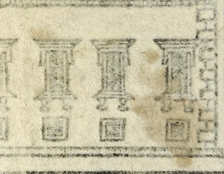 An illustration from Palatia procerum Romanȩ vrbis, 1589, leaf 66