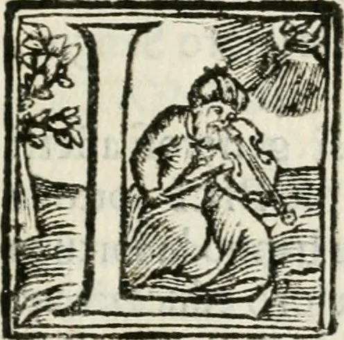 An illustration from Pallade pronuba : accademico tributo vmilmente offerto da signori conuittori del Collegio de Nobili di Modona, all'Altezze Serenissime di Rinaldo I. d'Este, duca di Modona, Reggio, &c., padrone e protettore, e di Carlotta Felicita, principessa di Bransuich nell'occasione delle loro felicissime nozze, 1696, leaf 6