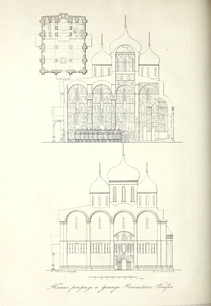 An illustration from Pami︠a︡tniki moskovskoĭ drevnosti, s prisovokuplenīem ocherka monumentalʹnoĭ istorīi Moskvy i drevnikh vidov i planov drevneĭ stolit︠s︡y, 1842, leaf 148