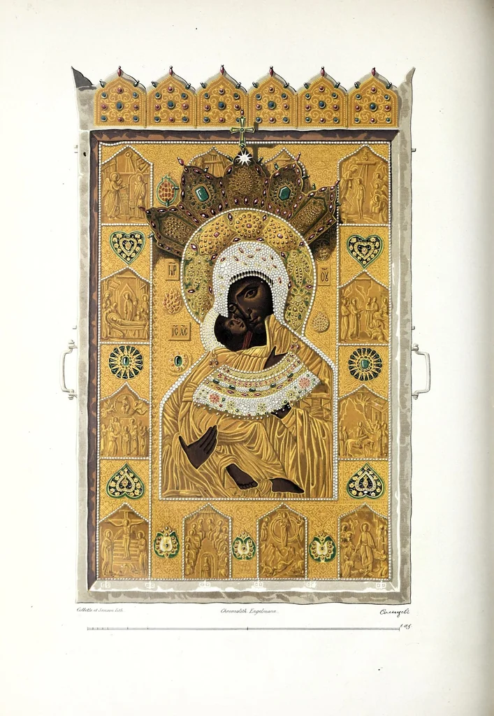 An illustration from Pami︠a︡tniki moskovskoĭ drevnosti, s prisovokuplenīem ocherka monumentalʹnoĭ istorīi Moskvy i drevnikh vidov i planov drevneĭ stolit︠s︡y, 1842, leaf 164