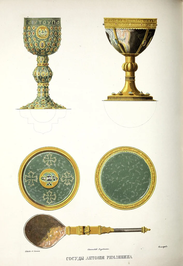 An illustration from Pami︠a︡tniki moskovskoĭ drevnosti, s prisovokuplenīem ocherka monumentalʹnoĭ istorīi Moskvy i drevnikh vidov i planov drevneĭ stolit︠s︡y, 1842, leaf 222