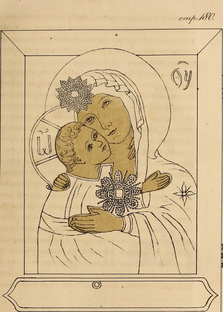An illustration from Pami︠a︡tniki t︠s︡erkovnykh drevnosteĭ, 1857, leaf 206
