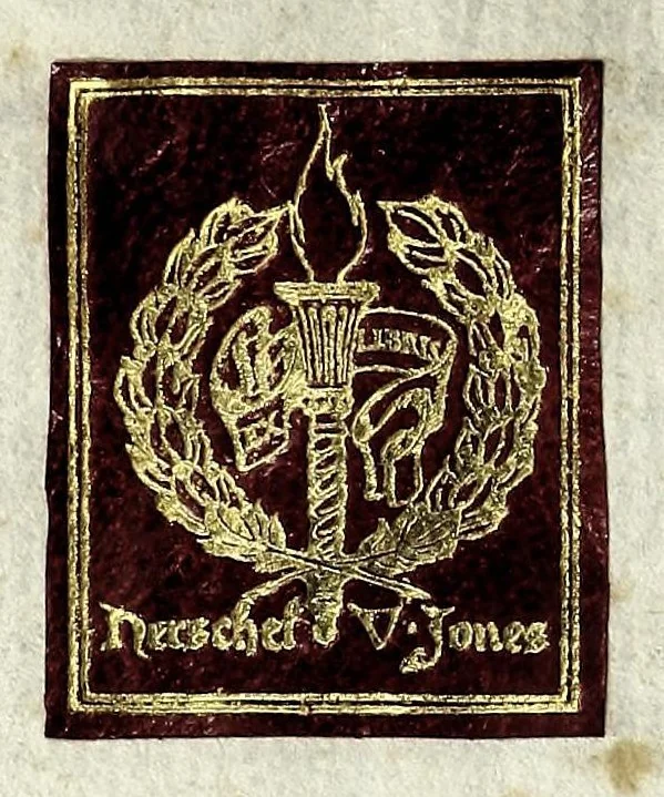 An illustration from [Pamphilia] : mundi vniuersi amicitia, cui dissidentes philosophorum opiniones conciliantur, & parantur ex re medica amicitiae, & praesertim coniugiis conducentia formositas, & foecunditas : opus philosophiae, & medicinae studiosis compositum, 1647, leaf 2
