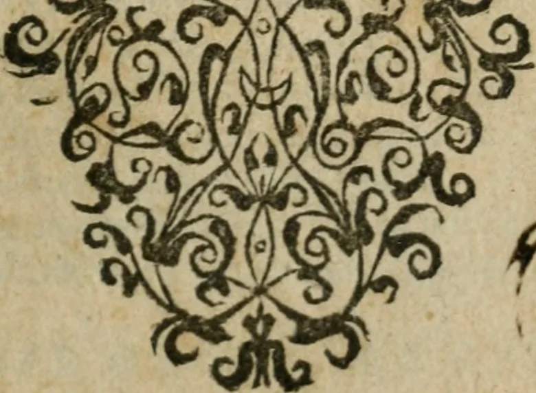 An illustration from Panegyrique de l'Henoticon ou edict de Henry III, roy de France & de Poloigne, sur la reünion de ses subiets à l'Eglise catholique, apostolique, & romaine; auec vne sommaire exposition d'iceluy: & ample discours des moyens, de purger les royaumes d'heresies, schismes, troubles, & seditions, 1588, leaf 6