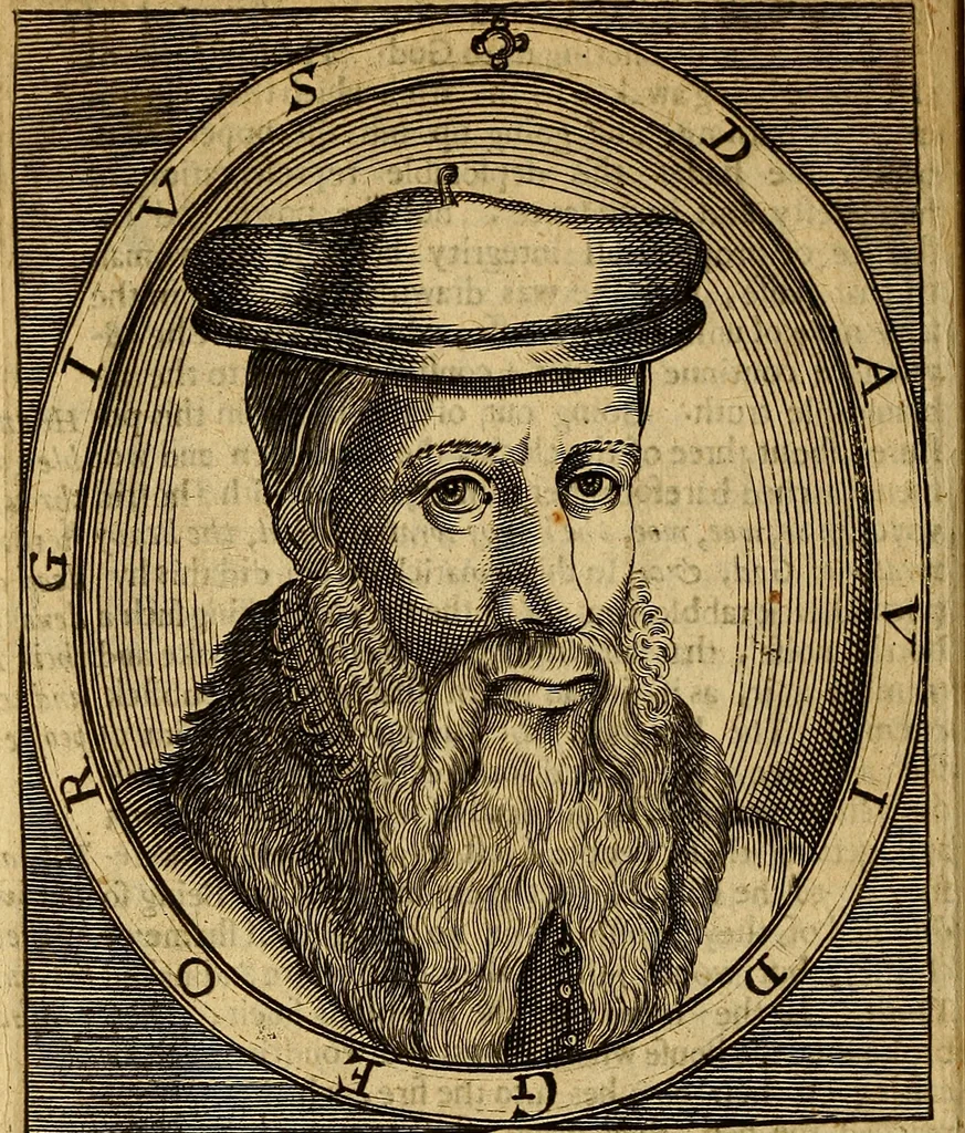 An illustration from [Pansébeia]: or, A view of all the religions in the world: with the severall church-governments, from the creation, to these times. Also, a discovery of all known heresies .., 1658, leaf 617