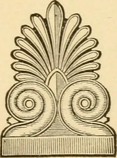 An illustration from Paper folding and cutting; a series of foldings and cuttings especially adapted to kindergartens and public schools, 1892, leaf 6