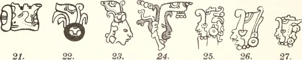 An illustration from Papers of the Peabody Museum of American Archaeology and Ethnology, Harvard University, 1904, leaf 39