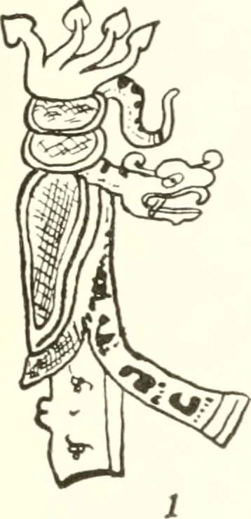 An illustration from Papers of the Peabody Museum of American Archaeology and Ethnology, Harvard University, 1904, leaf 412
