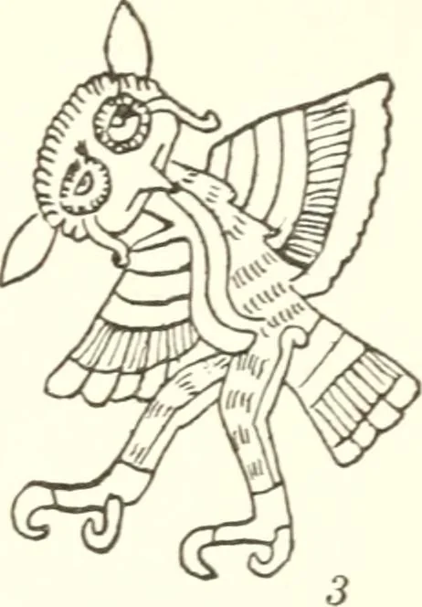 An illustration from Papers of the Peabody Museum of American Archaeology and Ethnology, Harvard University, 1904, leaf 436