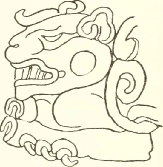 An illustration from Papers of the Peabody Museum of American Archaeology and Ethnology, Harvard University, 1904, leaf 462