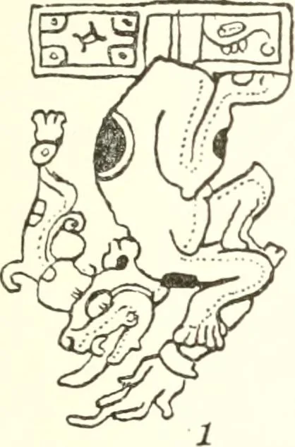 An illustration from Papers of the Peabody Museum of American Archaeology and Ethnology, Harvard University, 1904, leaf 466