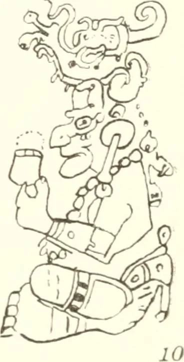 An illustration from Papers of the Peabody Museum of American Archaeology and Ethnology, Harvard University, 1904, leaf 470