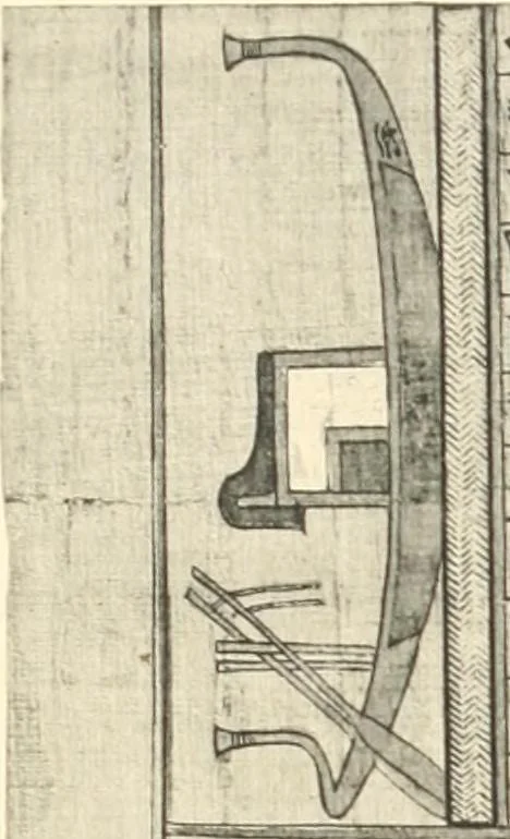 An illustration from Papyrus funéraires de la XXIe dynastie, 1914, leaf 56