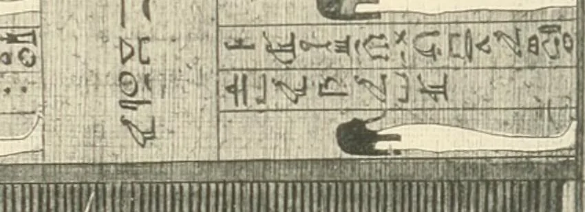 An illustration from Papyrus funéraires de la XXIe dynastie, 1914, leaf 66