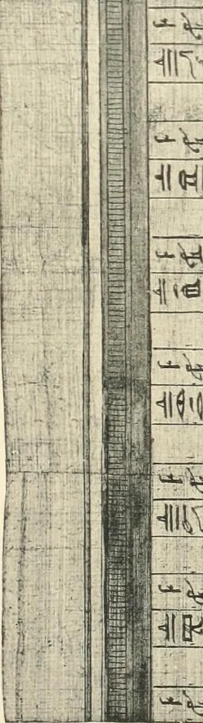 An illustration from Papyrus funéraires de la XXIe dynastie, 1914, leaf 68