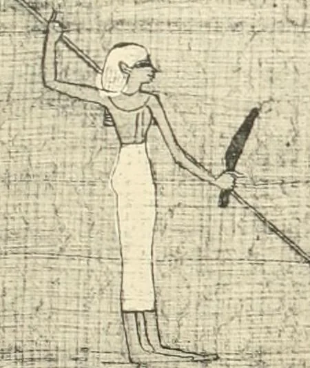 An illustration from Papyrus funéraires de la XXIe dynastie, 1914, leaf 84