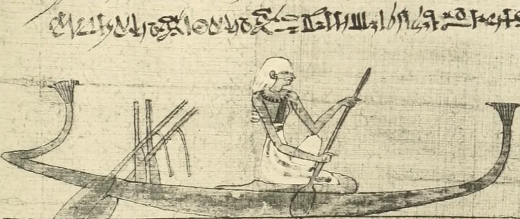 An illustration from Papyrus funéraires de la XXIe dynastie, 1914, leaf 90