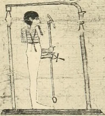An illustration from Papyrus funéraires de la XXIe dynastie, 1914, leaf 90