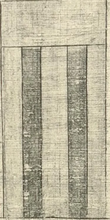 An illustration from Papyrus funéraires de la XXIe dynastie, 1914, leaf 114