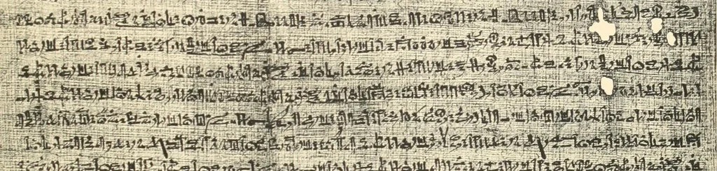 An illustration from Papyrus funéraires de la XXIe dynastie, 1914, leaf 24