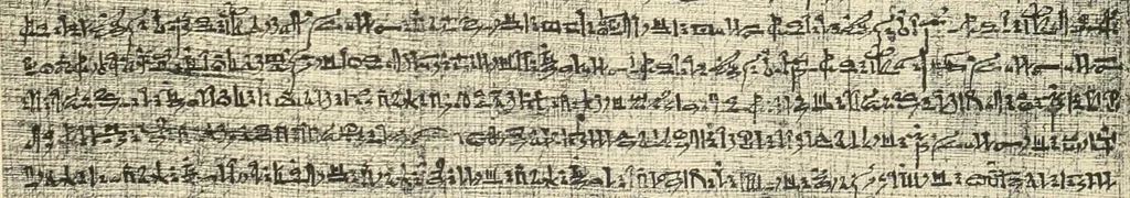 An illustration from Papyrus funéraires de la XXIe dynastie, 1914, leaf 24