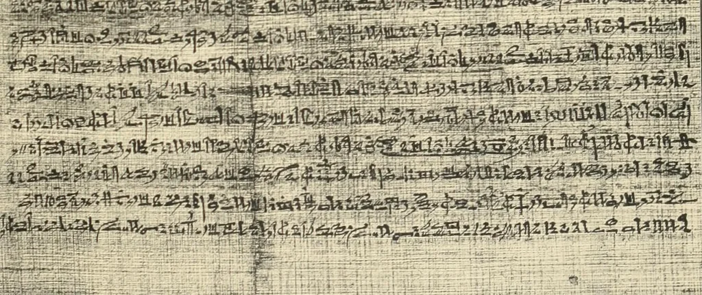 An illustration from Papyrus funéraires de la XXIe dynastie, 1914, leaf 28
