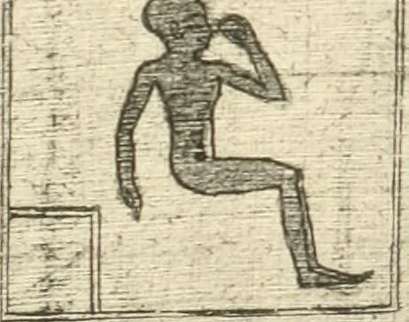 An illustration from Papyrus funéraires de la XXIe dynastie, 1914, leaf 80