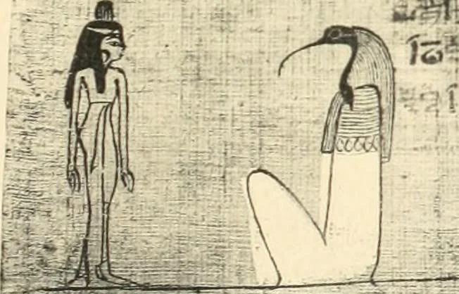 An illustration from Papyrus funéraires de la XXIe dynastie, 1914, leaf 96