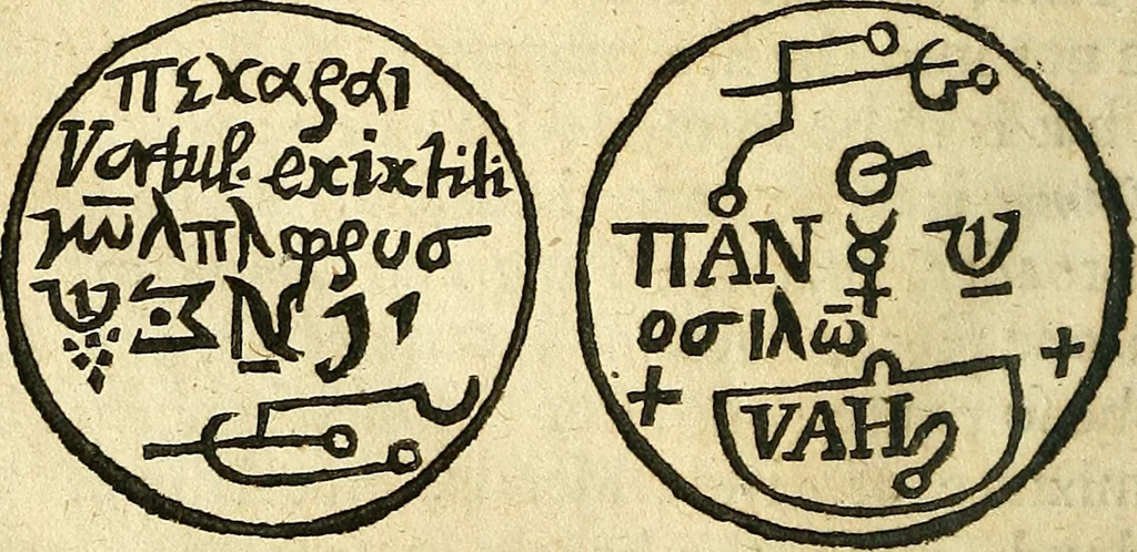 An illustration from Paracelsvs of the supreme mysteries of nature. : Of the spirits of the planets. of occult philosophy. The magical, sympathetical, and antipathetical cure of wounds and diseases. The mysteries of the twelve signs of the zodiack., 1656, leaf 133