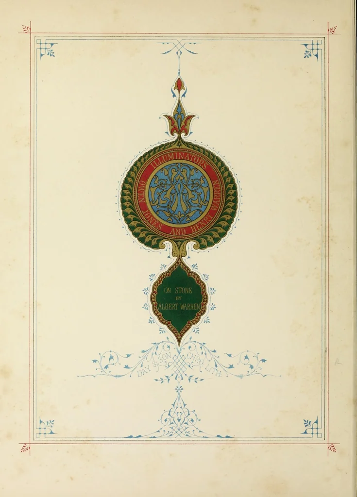 An illustration from Paradise and the Peri, 1860, leaf 10