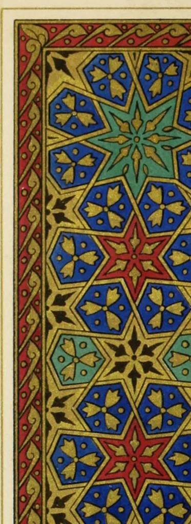 An illustration from Paradise and the Peri, 1860, leaf 54