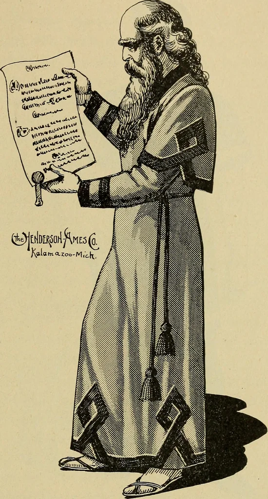 An illustration from Paraphernalia and supplies for subordinate lodges of the Knights of Pythias, in strict accordance with ritualistic requirements .., 1894, leaf 68