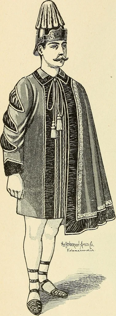 An illustration from Paraphernalia and supplies for subordinate lodges of the Knights of Pythias, in strict accordance with ritualistic requirements .., 1894, leaf 77