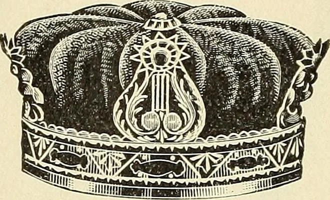 An illustration from Paraphernalia and supplies for subordinate lodges of the Knights of Pythias, in strict accordance with ritualistic requirements .., 1894, leaf 97