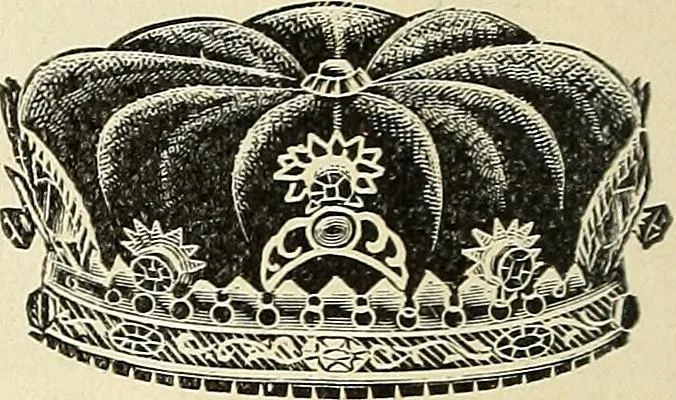 An illustration from Paraphernalia and supplies for subordinate lodges of the Knights of Pythias, in strict accordance with ritualistic requirements .., 1894, leaf 97