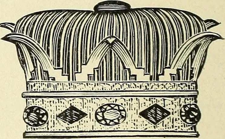 An illustration from Paraphernalia and supplies for subordinate lodges of the Knights of Pythias, in strict accordance with ritualistic requirements .., 1894, leaf 97