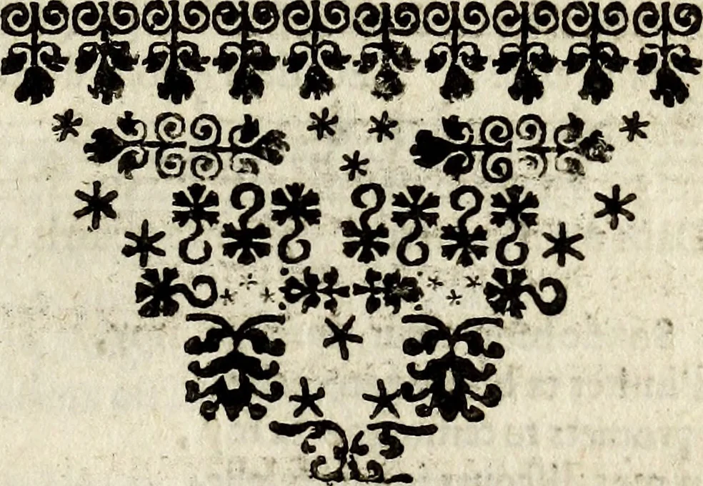 An illustration from [Paraphrase des pseavmes de David, : en vers françois,, 1656, leaf 100