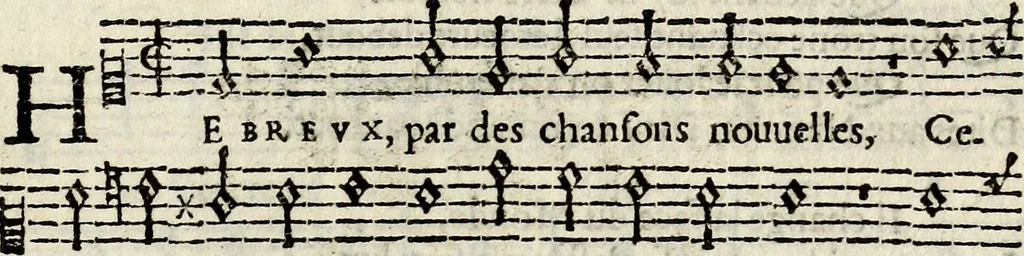 An illustration from [Paraphrase des pseavmes de David, : en vers françois,, 1656, leaf 346