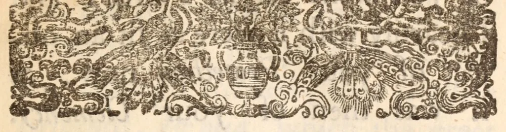 An illustration from A Paraphrase upon the Psalms of David, 1667, leaf 9