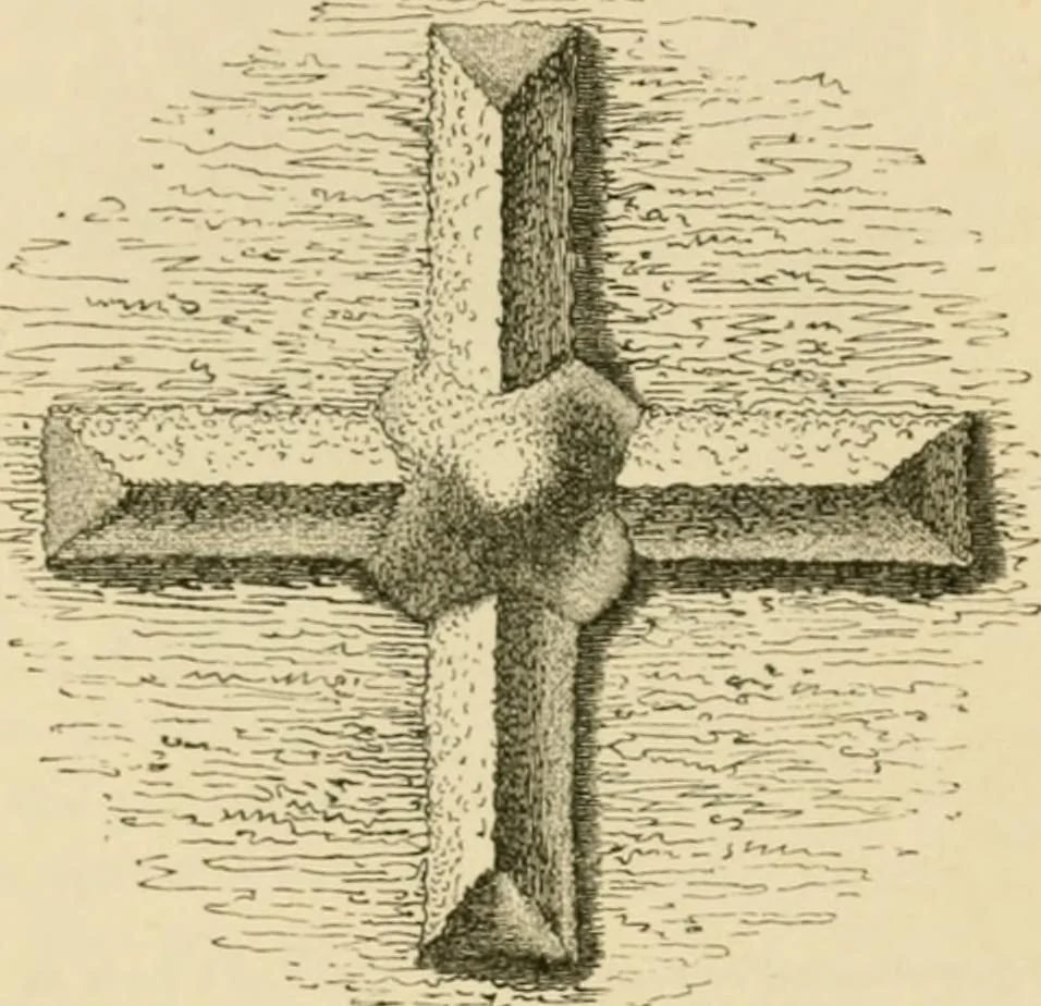 An illustration from The parks and gardens of Paris, considered in relation to the wants of other cities and of the public and private gardens; being notes on a study of Paris gardens, 1878, leaf 416