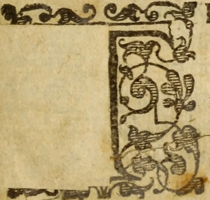 An illustration from A treatise of the passions and faculties of the soule of man : with the severall dignities and corruptions thereunto belonging, 1640, leaf 244