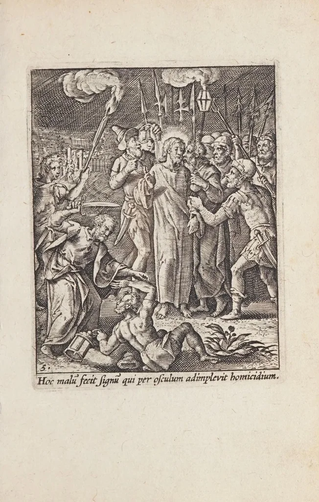 An illustration from Passio et resvrrectio D.N. Iesv Christi / edita et excusa ab Ad. Collaert., 1600, leaf 23