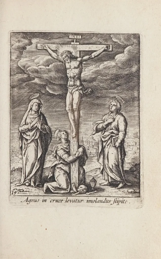 An illustration from Passio et resvrrectio D.N. Iesv Christi / edita et excusa ab Ad. Collaert., 1600, leaf 79