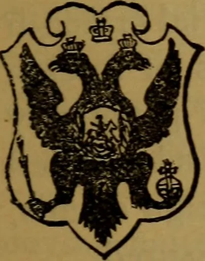 An illustration from Patent soliciting and United States court practice, with remarks concerning specifications and claims, drawings, official examination, appeals, reissues, searches and reports, court practice, interferences, foreign patents, etc, 1883, leaf 104