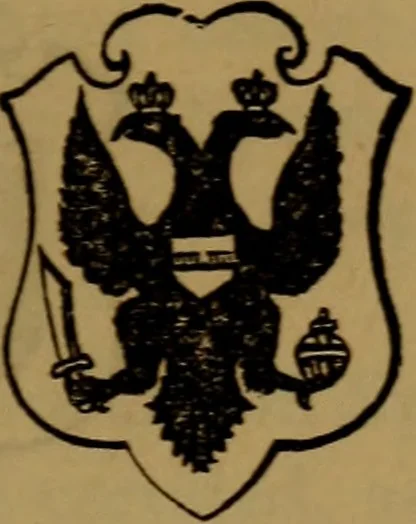 An illustration from Patent soliciting and United States court practice, with remarks concerning specifications and claims, drawings, official examination, appeals, reissues, searches and reports, court practice, interferences, foreign patents, etc, 1883, leaf 114