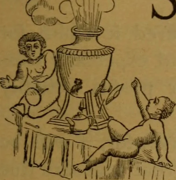 An illustration from Patent soliciting and United States court practice, with remarks concerning specifications and claims, drawings, official examination, appeals, reissues, searches and reports, court practice, interferences, foreign patents, etc, 1883, leaf 20
