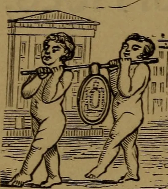 An illustration from Patent soliciting and United States court practice, with remarks concerning specifications and claims, drawings, official examination, appeals, reissues, searches and reports, court practice, interferences, foreign patents, etc, 1883, leaf 39
