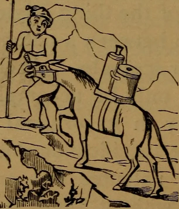 An illustration from Patent soliciting and United States court practice, with remarks concerning specifications and claims, drawings, official examination, appeals, reissues, searches and reports, court practice, interferences, foreign patents, etc, 1883, leaf 69
