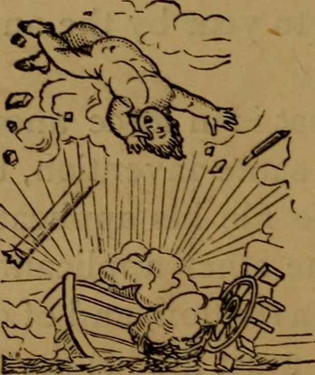 An illustration from Patent soliciting and United States court practice, with remarks concerning specifications and claims, drawings, official examination, appeals, reissues, searches and reports, court practice, interferences, foreign patents, etc, 1883, leaf 79