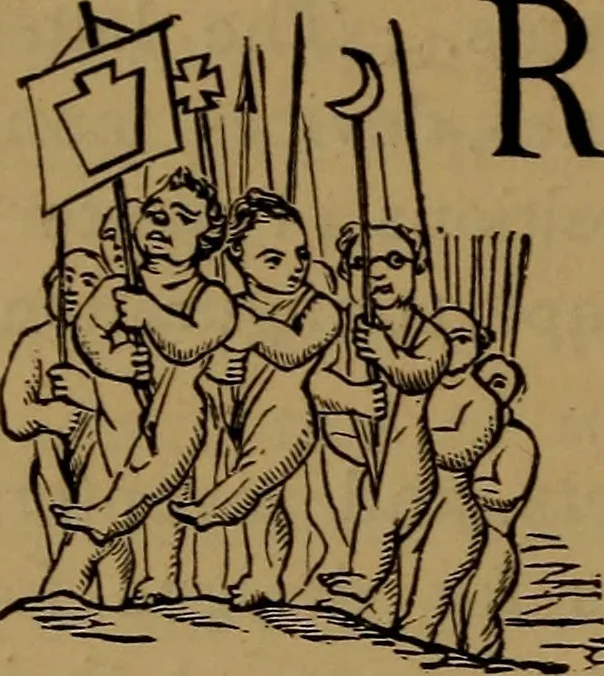 An illustration from Patent soliciting and United States court practice, with remarks concerning specifications and claims, drawings, official examination, appeals, reissues, searches and reports, court practice, interferences, foreign patents, etc, 1883, leaf 81